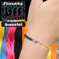 BFF #Friendship Bracelet - /AB - Santa Shop Gifts