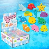 Gummy Sea Life Animal - Brother Gifts - Santa Shop Gifts