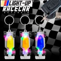 Light Up Racecar Keychain - Gifts For Boys & Girls - Santa Shop Gifts