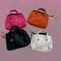 Mini Handbag Purse - 4 Asst Colors
