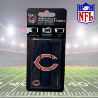 NFL 3-in-1 Mobile Wallet - Bears - Sports Team Logo Gifts - Santa Shop Gifts