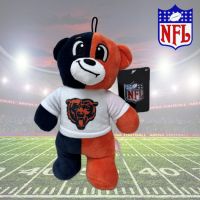 NFL 8.5'' Two-Color Plush Bear - Bears - Plush Gifts - Santa Shop Gifts