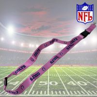 NFL Lanyard Keychain - Colts - Sports Team Logo Gifts - Santa Shop Gifts