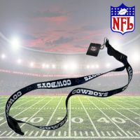 NFL Lanyard Keychain - Cowboys - Sports Team Logo Gifts - Santa Shop Gifts