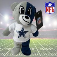 NFL 8.5'' Two-Color Plush Bear - Cowboys - Sports Team Logo Gifts - Santa Shop Gifts