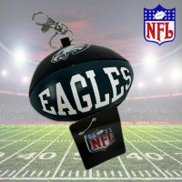 NFL Football Keychain - Eagles - Sports Team Logo Gifts - Santa Shop Gifts