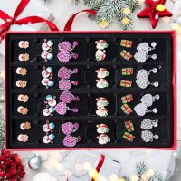 All Season Holiday Earrings (each) - Christmas - Holiday Gifts - Santa Shop Gifts