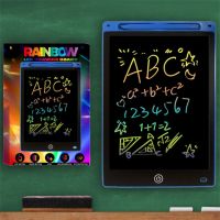 Rainbow LCD Drawing Tablet - Gifts For Boys & Girls - Santa Shop Gifts