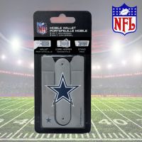 NFL 3-in-1 Mobile Wallet - Cowboys - Sports Team Logo Gifts - Santa Shop Gifts