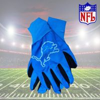 NFL Work Gloves - Lions - Sports Team Logo Gifts - Santa Shop Gifts