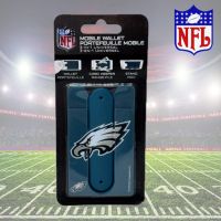 NFL 3-in-1 Mobile Wallet - Eagles - Sports Team Logo Gifts - Santa Shop Gifts