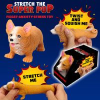 Stretchy Super Pup - Brother Gifts - Santa Shop Gifts