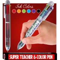 Teacher Six-Color Pen - Teacher Gifts - Santa Shop Gifts