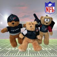 NFL 8.5'' Plush Bear Asst - Texans - Sports Team Logo Gifts - Santa Shop Gifts