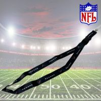 NFL Lanyard Keychain - Texans - Sports Team Logo Gifts - Santa Shop Gifts