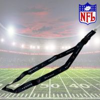 NFL Lanyard Keychain - Texans - Sports Team Logo Gifts - Santa Shop Gifts