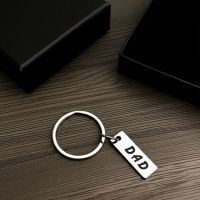 DAD Keychain Gift Set - Dad Gifts - Santa Shop Gifts
