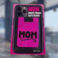 Mom Smartphone Card Wallet - Mom Gifts - Santa Shop Gifts