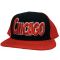 Chicago City - Flat Brim Hat - Cap - Sports Team Logo Gifts - Santa Shop Gifts