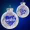 Grandma Sparkle Ornament - Grandma Gifts - Santa Shop Gifts