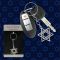 Star of David Keychain - Jewish - Hanukkah Gifts - Santa Shop Gifts