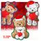 Teddy Bear Holiday Plush - Gifts For Boys & Girls - Santa Shop Gifts